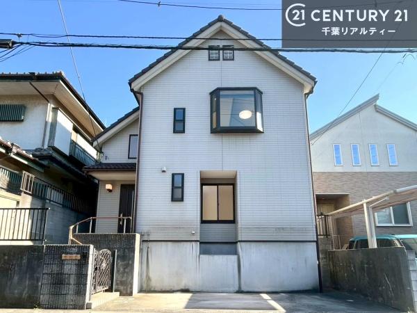 千葉市若葉区みつわ台2丁目
