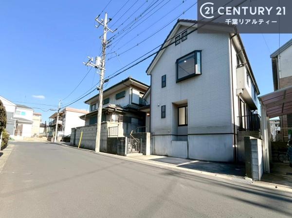 千葉市若葉区みつわ台２丁目の中古一戸建て