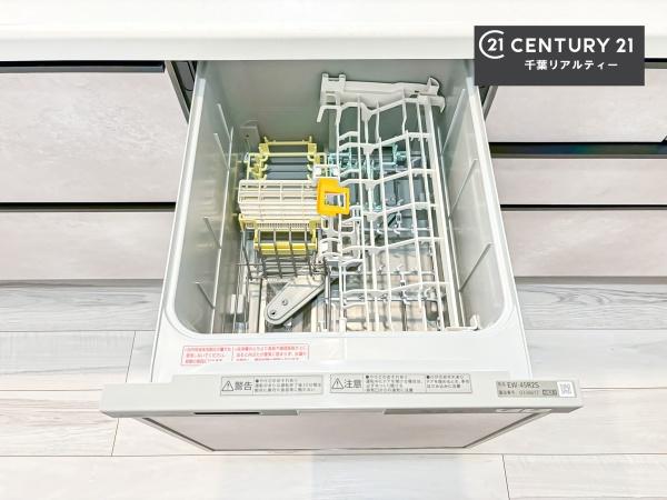 千葉市稲毛区天台５丁目　１号棟
