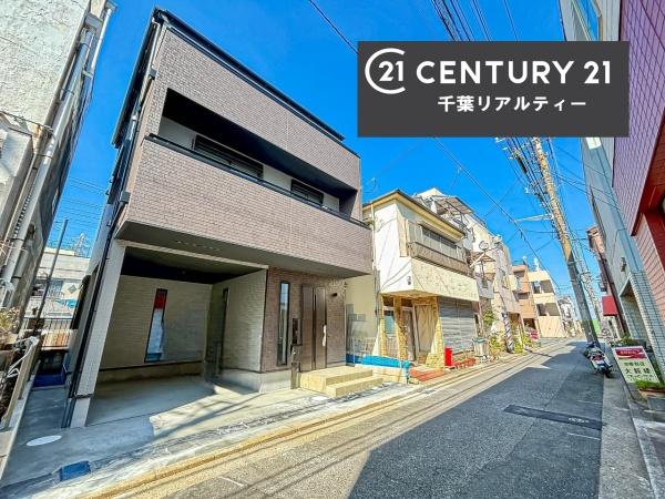 千葉市稲毛区天台５丁目　１号棟