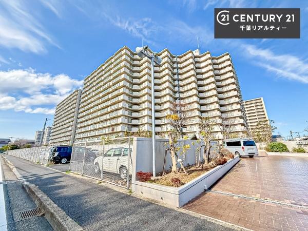 シャルマン幕張２号棟