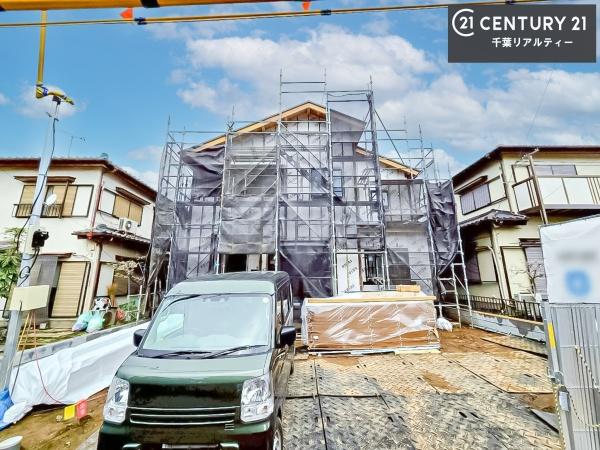 千葉市花見川区三角町