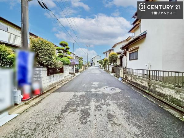 千葉市花見川区三角町