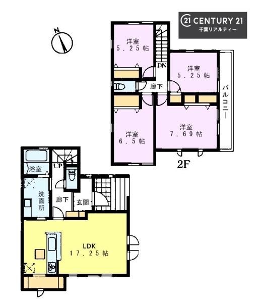 千葉市中央区千葉寺町　１号棟