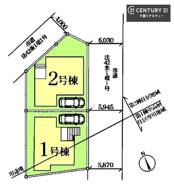 千葉市中央区千葉寺町　１号棟