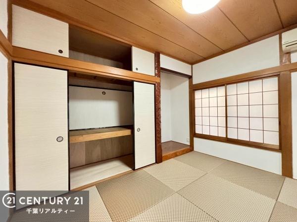 千葉市稲毛区小中台町の中古一戸建て