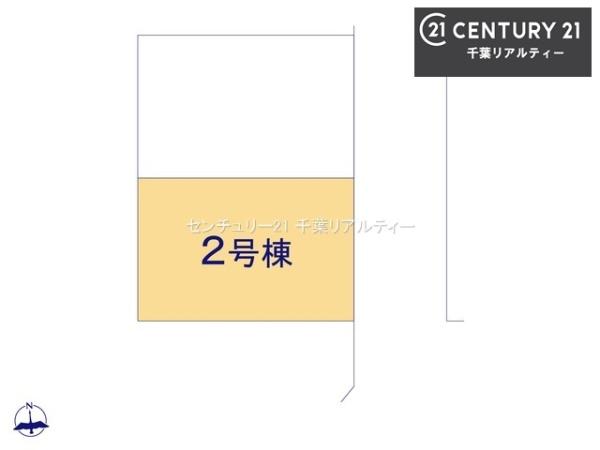 ＧＲＡＦＡＲＥ千葉市若葉区千城台北１丁目　２号棟