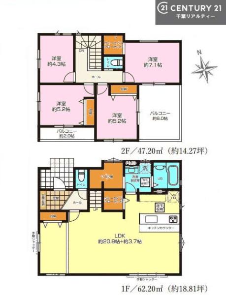市原市今津朝山の新築一戸建