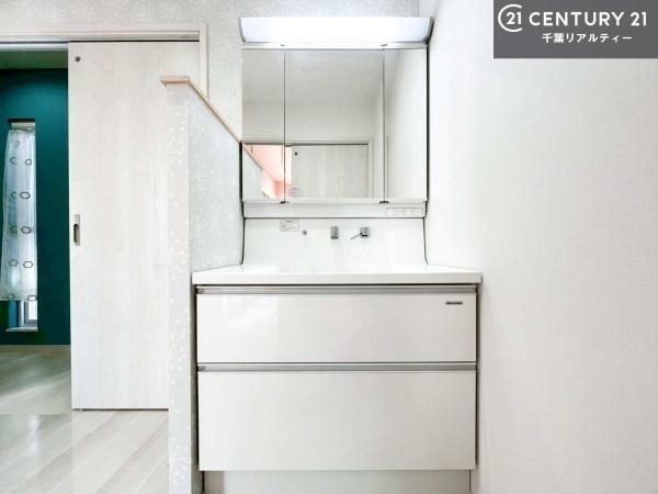 市原市椎の木台１丁目の中古一戸建て
