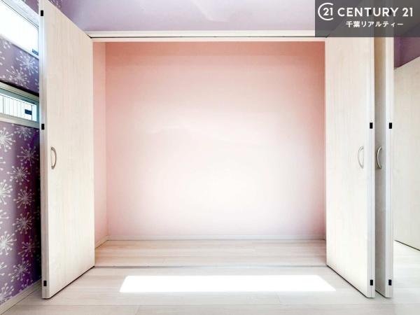 市原市椎の木台１丁目の中古一戸建て