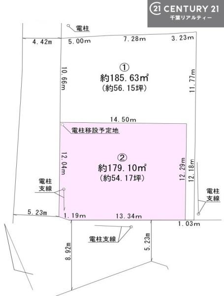 木更津市貝渕３丁目の売土地