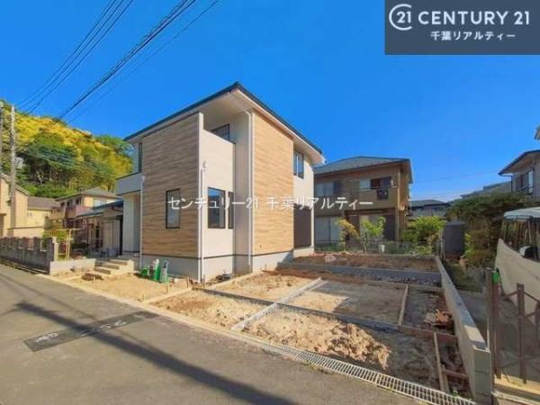 佐倉市田町の新築一戸建