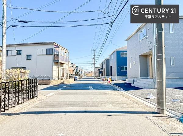 千葉市中央区蘇我３丁目　５号棟