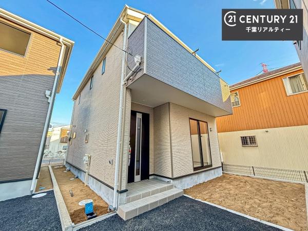 千葉市中央区蘇我３丁目　５号棟