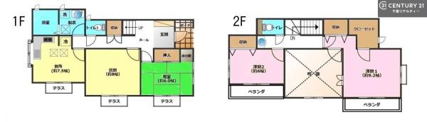 市原市ちはら台東１丁目の中古一戸建