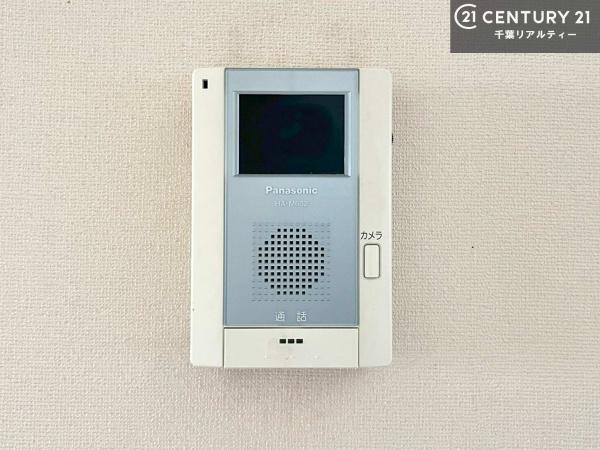 市原市ちはら台東１丁目の中古一戸建て