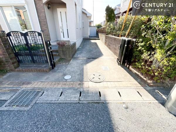 市原市ちはら台東１丁目の中古一戸建て