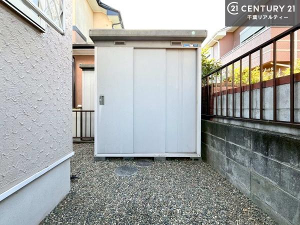 市原市ちはら台東１丁目の中古一戸建て