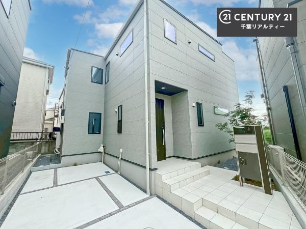 千葉市若葉区若松町の中古一戸建
