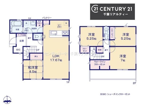 ＧＲＡＦＡＲＥ千葉市若葉区北大宮台　１号棟