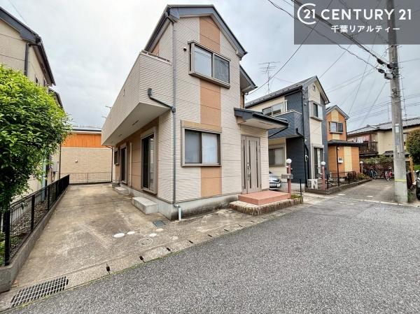 千葉市花見川区作新台7丁目
