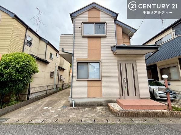 千葉市花見川区作新台7丁目