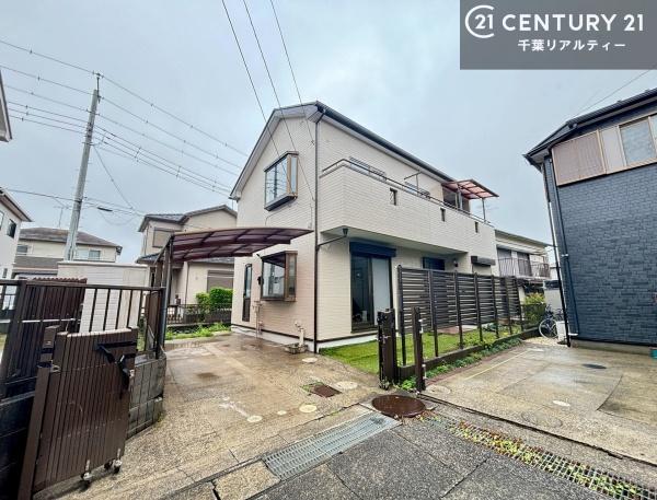 千葉市緑区土気町の中古一戸建て