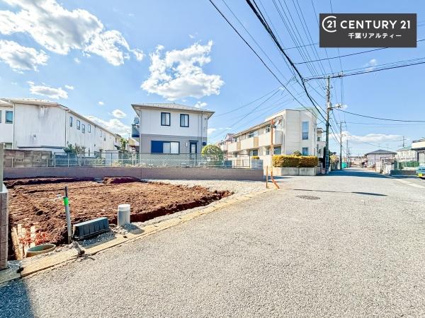 千葉市若葉区千城台北３丁目　1号棟