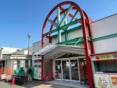 千葉中央フラワーマンション(タイヨー千葉店)