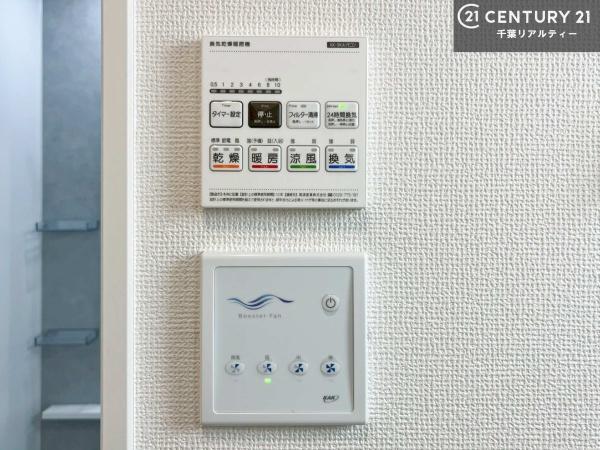 市原市姉崎の新築一戸建