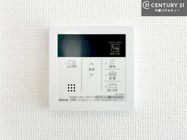 市原市姉崎の新築一戸建