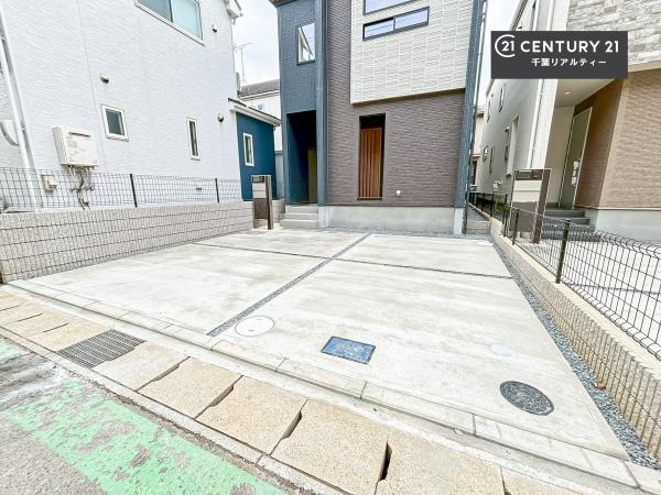千葉市花見川区さつきが丘1丁目　２号棟