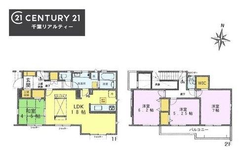 千葉市中央区矢作町　２号棟