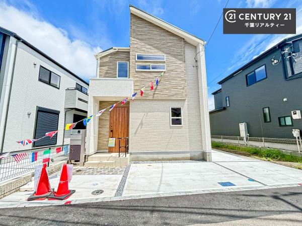 千葉市中央区矢作町　２号棟