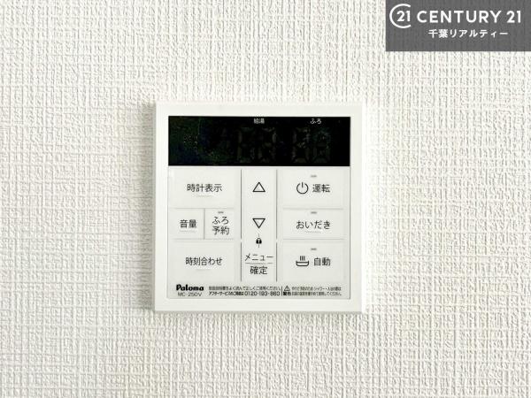 袖ケ浦市今井１丁目の新築一戸建