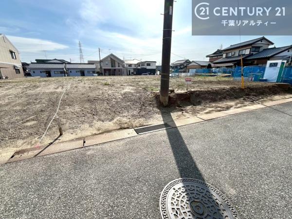 君津市外箕輪１丁目の土地