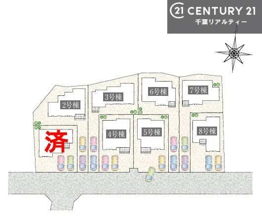 佐倉市臼井の中古一戸建て