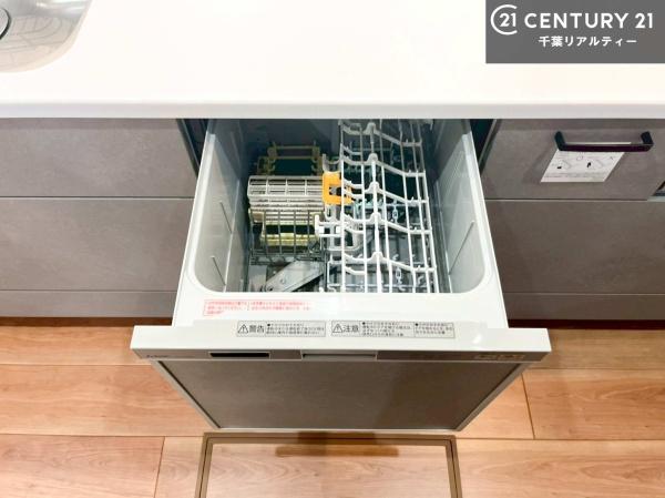 佐倉市臼井の中古一戸建て