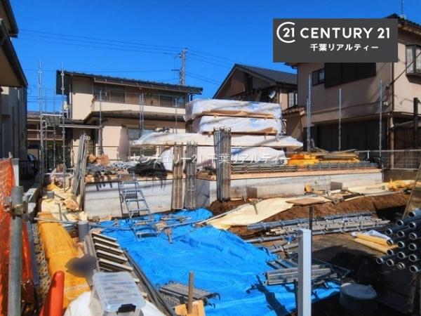 千葉市花見川区作新台２丁目　１号棟