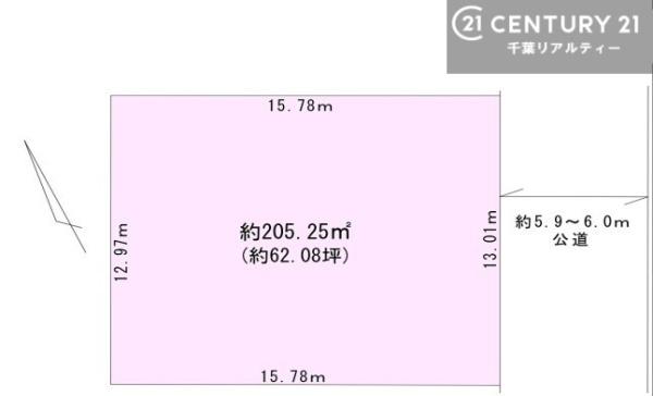君津市外箕輪２丁目の土地