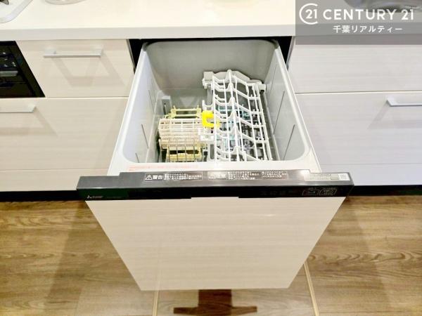 四街道市栗山の中古一戸建て