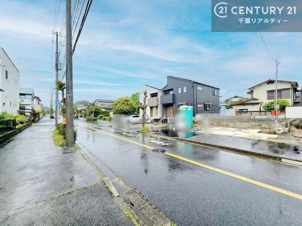 四街道市みそら１丁目　２号棟
