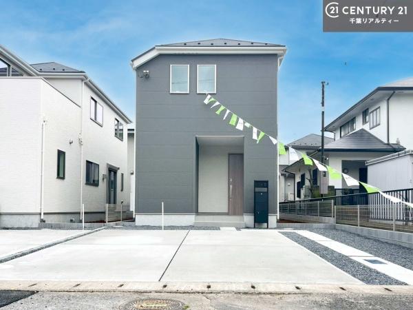 市原市五井西７丁目の新築一戸建
