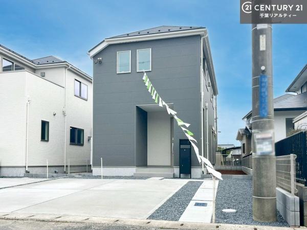 市原市五井西７丁目の新築一戸建
