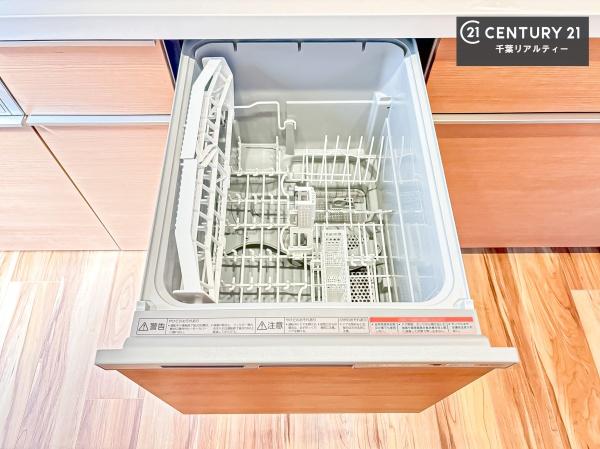 千葉市稲毛区作草部町の中古一戸建て