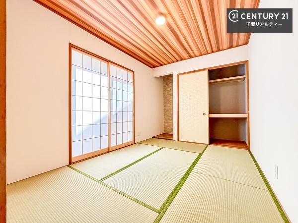 千葉市稲毛区作草部町の中古一戸建て