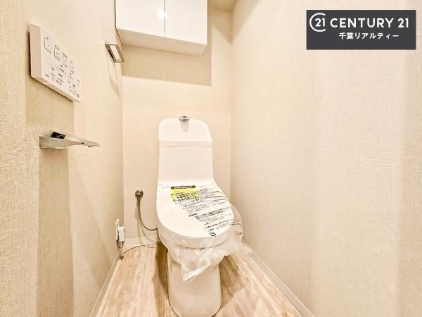東千葉ハイツ２号棟
