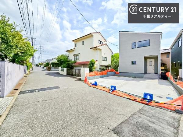 千葉市花見川区こてはし台２丁目　２号棟