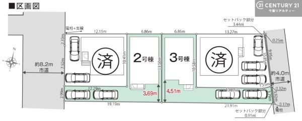 木更津市中央１丁目の新築一戸建