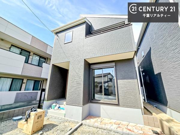 千葉市若葉区愛生町 1号棟